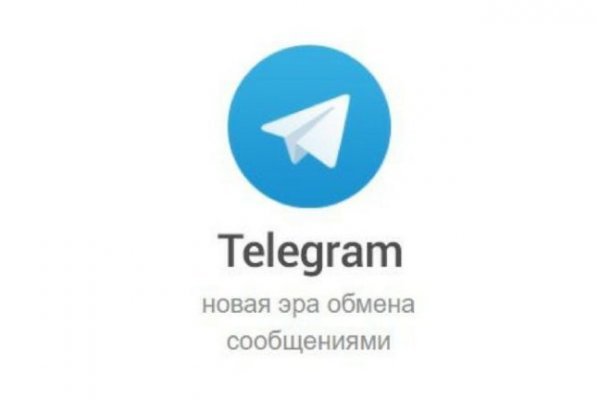 Кракен тор kraken dark