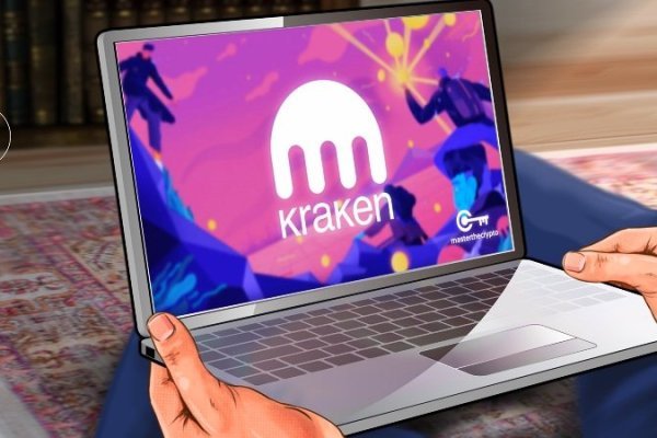 Kraken актуальные зеркала krakentor site