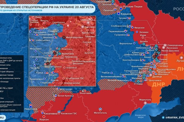 Кракен даркнет регистрация