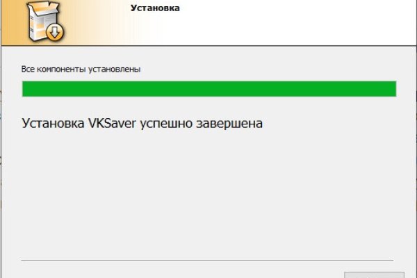 Кракен рабочий сайт