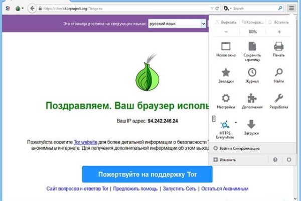 Как вывести с кракена
