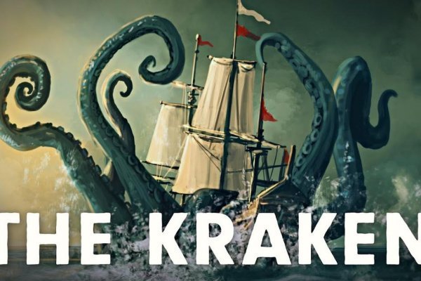 Кракен тор kraken zerkalo