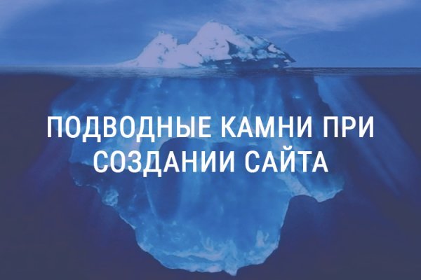 Кракен что там продают