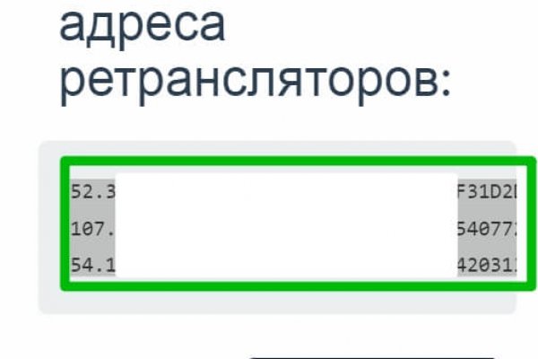 Кракен магазин тор