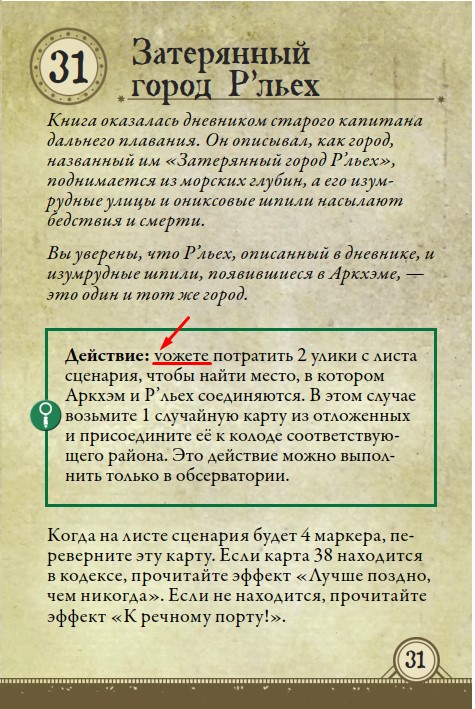 Кракен через тор браузер
