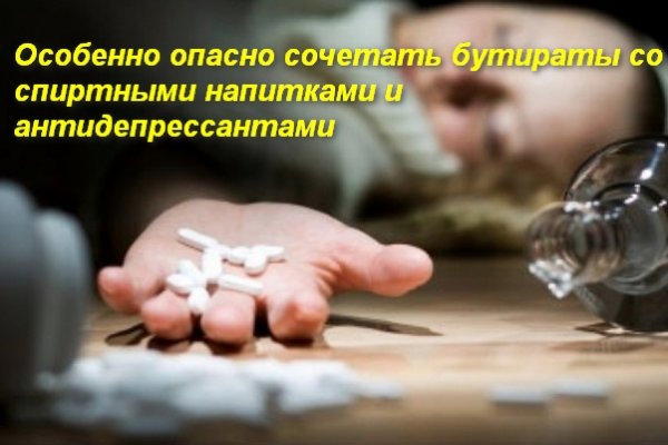 Как найти ссылку на кракен
